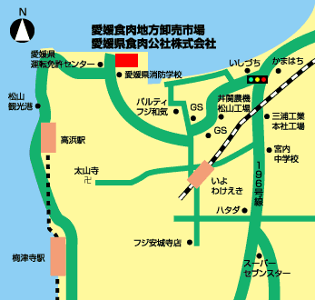 愛媛食肉地方卸売市場へのアクセス