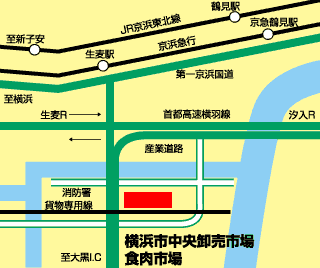 横浜市中央卸売市場食肉市場へのアクセス
